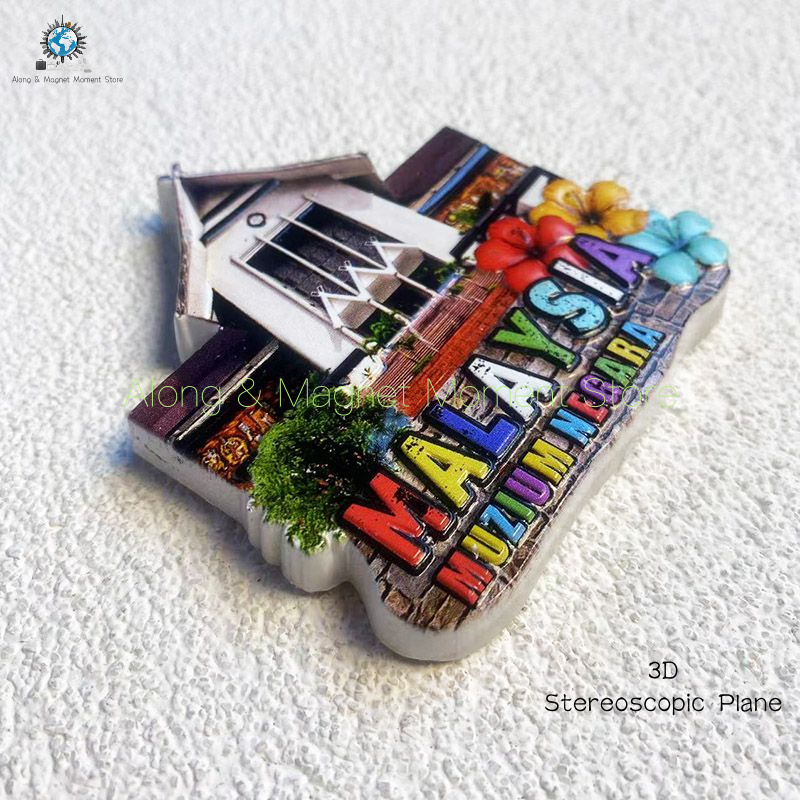 Home Decor Malaysia - 1Pc, Malaysia National Museum Magnetic Refrigerator
