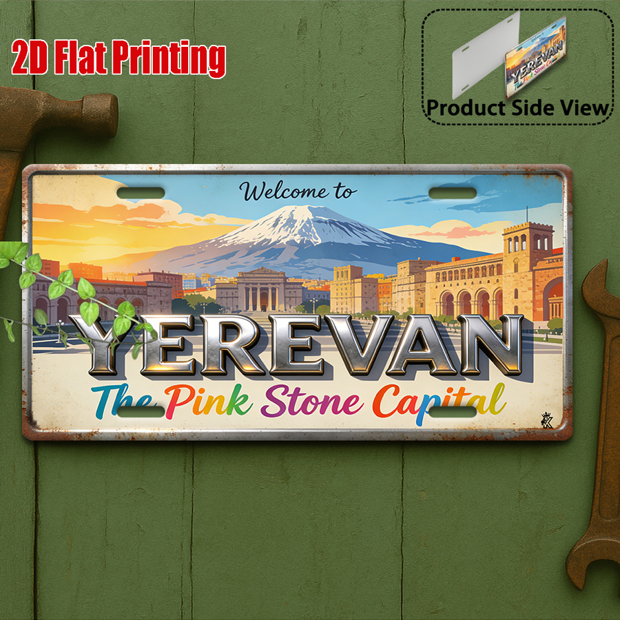 Home Decor Yerevan - 2D Flat,1pc WELCOME to YEREVAN Retro