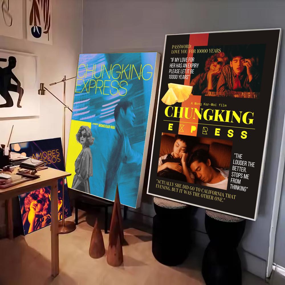 Chungking Express Hong Kong Cl - Home Decor Express ulasan dan harga