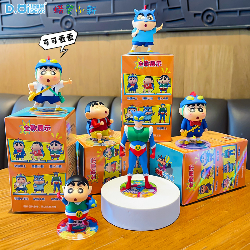 Genuine Crayon Shinchan Anime  - Home Decor Interior ulasan dan harga