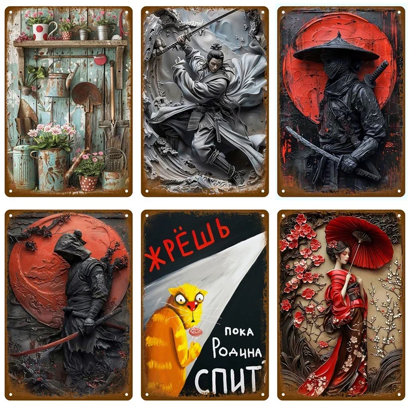 Vintage Bar Metal Signs Bathro - Home Decor Interior ulasan dan harga