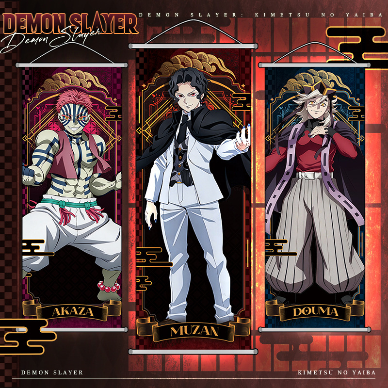 Anime Demon Slayer Kamado Nezu - Home Decor Wallpaper ulasan dan harga