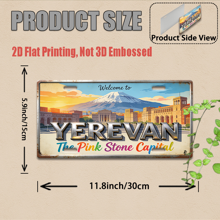 2D Flat,1pc WELCOME to YEREVAN - Home Decor Yerevan ulasan dan harga