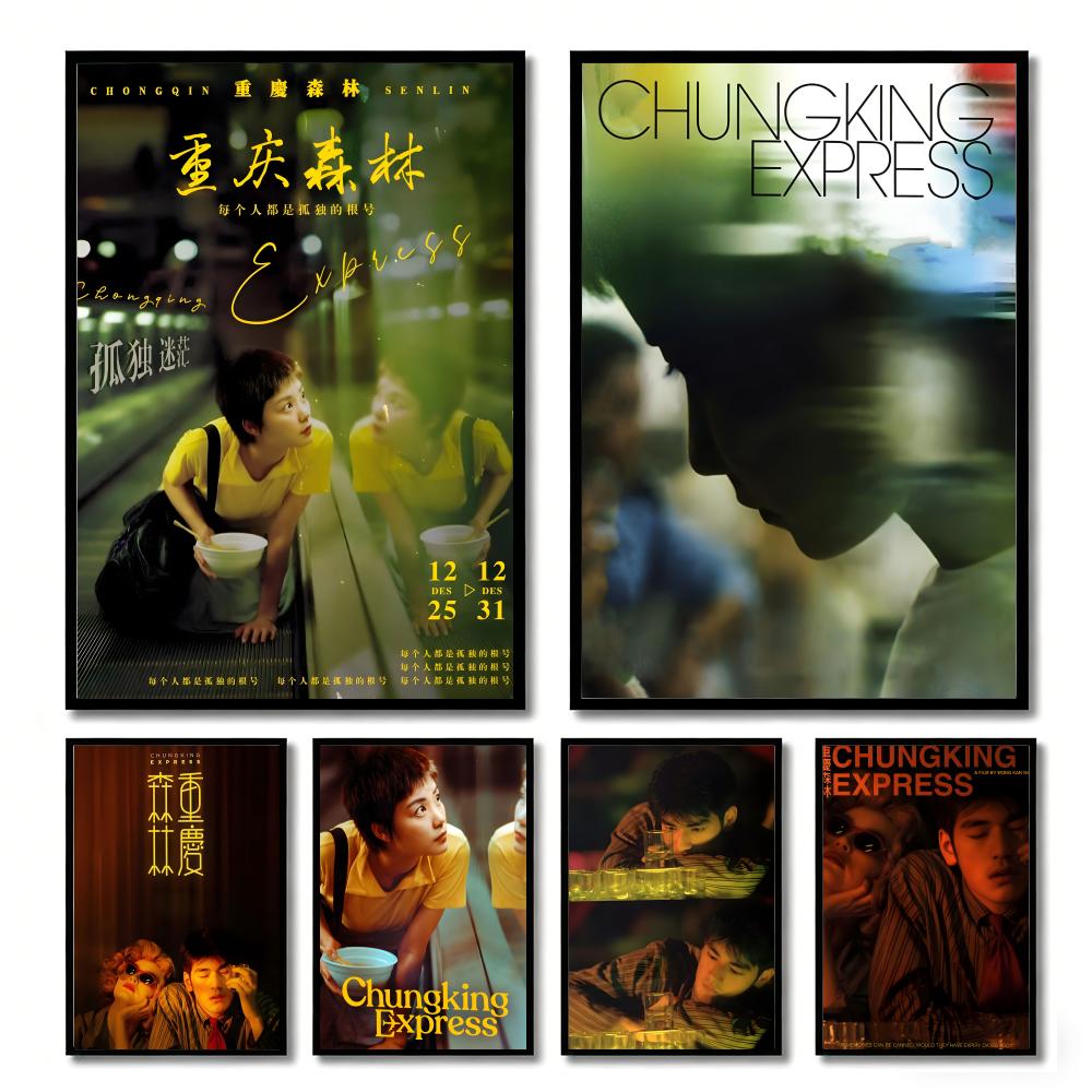 Classic Movie Chungking Expres - Home Decor Express ulasan dan harga